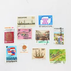 Lot Of 10 Singapore Mixed Stamps 1970s Used