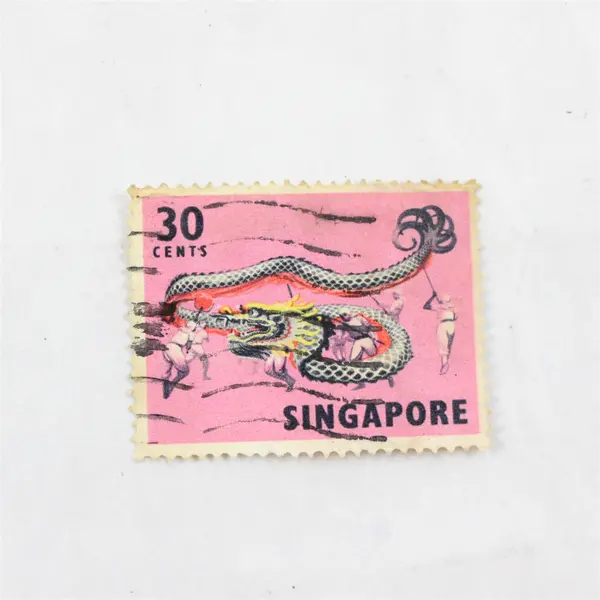 Lot Of 10 Singapore Mixed Stamps 1970s Used