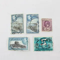 Lot Of 5 Ceylon Mixed Stamps Used Hinged