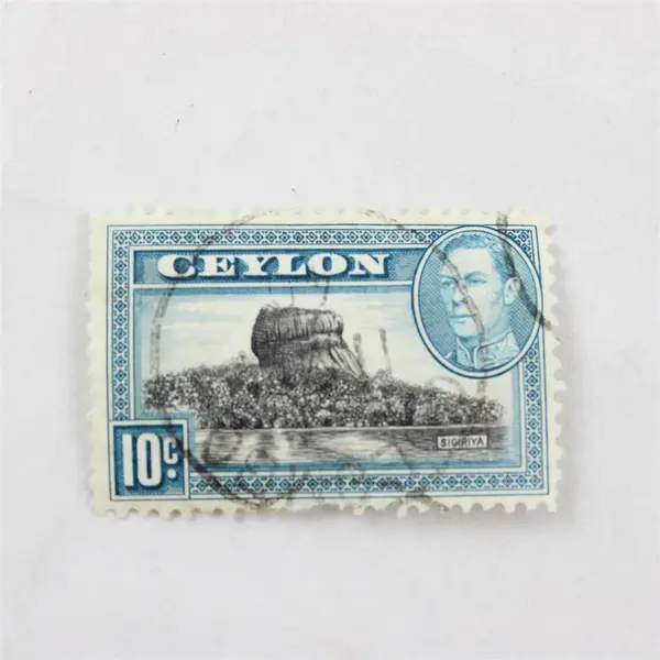 Lot Of 5 Ceylon Mixed Stamps Used Hinged