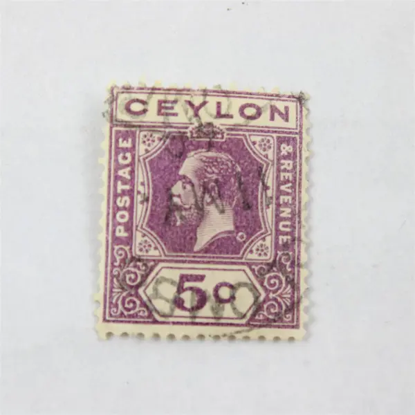 Lot Of 5 Ceylon Mixed Stamps Used Hinged