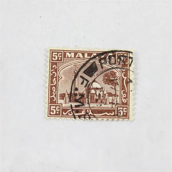 Lot Of 6 Malaysia Mixed Stamps 1950s-1970s