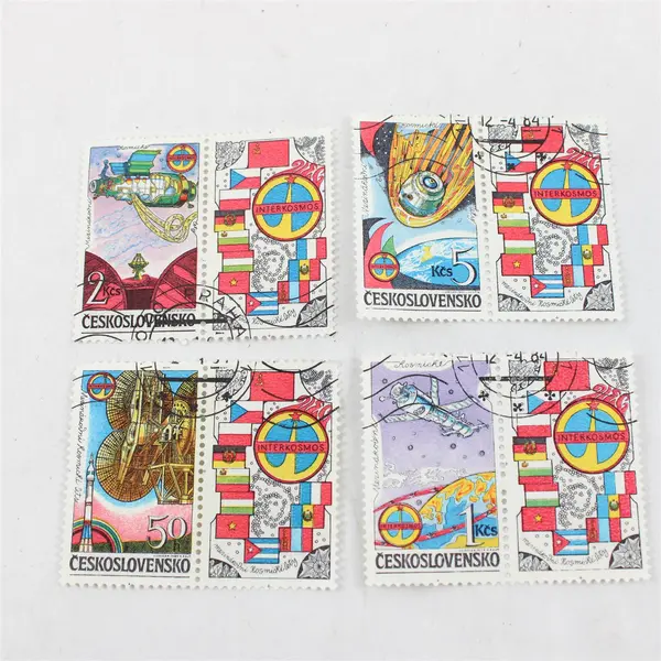 Lot Of 4 Czechoslovakia Intercosmos Space Stamps 1984 Mint CTO OG