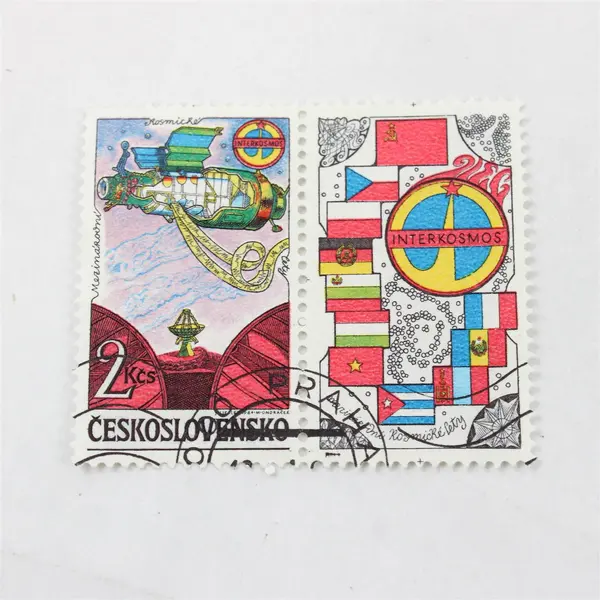 Lot Of 4 Czechoslovakia Intercosmos Space Stamps 1984 Mint CTO OG