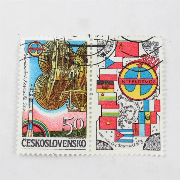 Lot Of 4 Czechoslovakia Intercosmos Space Stamps 1984 Mint CTO OG