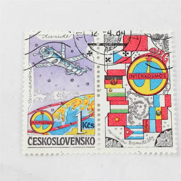 Lot Of 4 Czechoslovakia Intercosmos Space Stamps 1984 Mint CTO OG