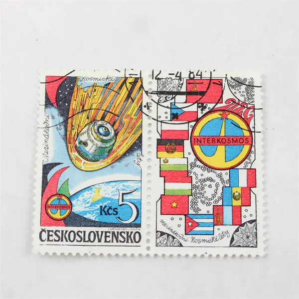Lot Of 4 Czechoslovakia Intercosmos Space Stamps 1984 Mint CTO OG