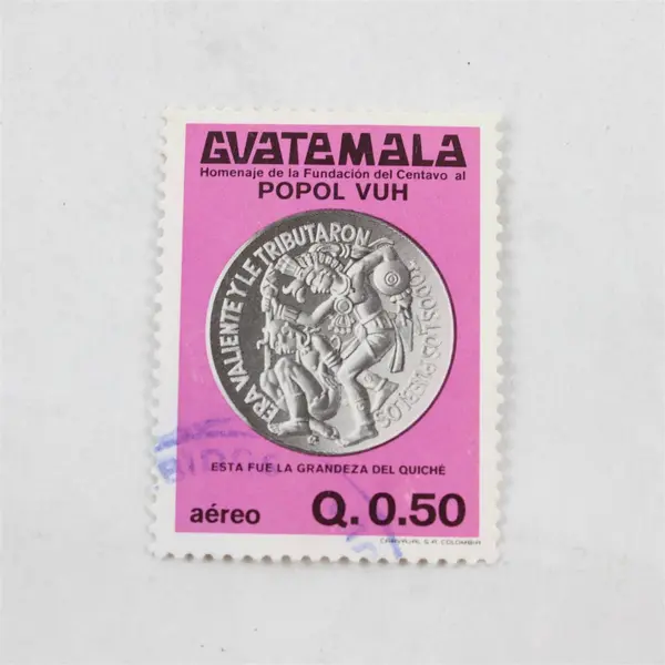 Lot Of 8 Guatemala Mixed Commemorative Stamps Mint Canceled To Order 1970s 1980s
