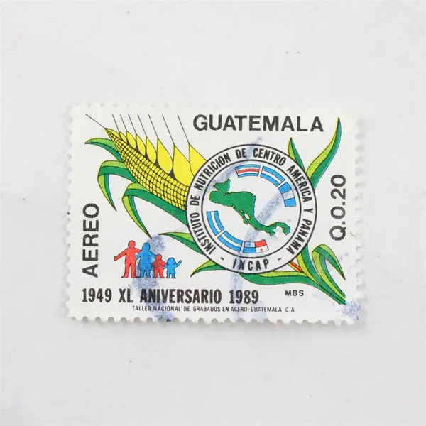 Lot Of 6 Guatemala Mixed Commemorative Stamps Mint Canceled To Order 1970s 1980s
