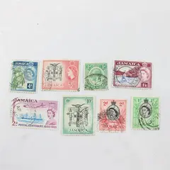 Lot Of 9 Jamaica Mixed Stamps Used Canceled