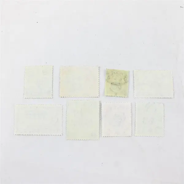 Lot Of 9 Jamaica Mixed Stamps Used Canceled