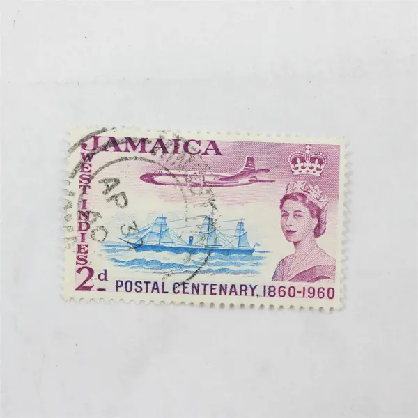 Lot Of 9 Jamaica Mixed Stamps Used Canceled