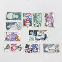 Lot Of 10 Czechoslovakia Space Stamps 1960s 1970s Mint CTO