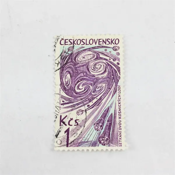 Lot Of 10 Czechoslovakia Space Stamps 1960s 1970s Mint CTO