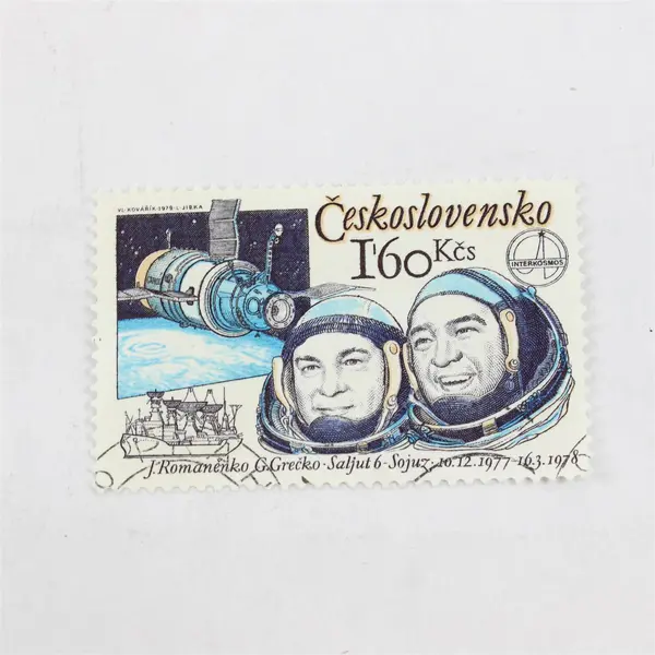 Lot Of 10 Czechoslovakia Space Stamps 1960s 1970s Mint CTO