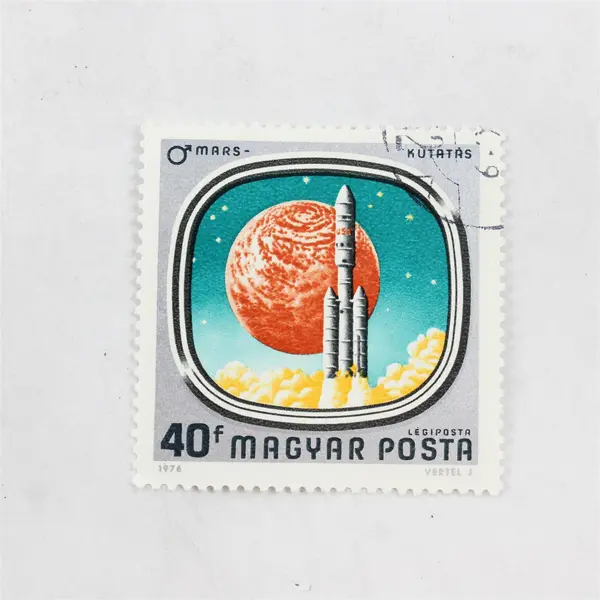 Lot Of 8 Hungary Satellite Stamps Mint Canceled To Order 1974 1976