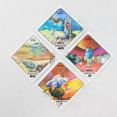 Lot Of 4 Hungary Science Fiction In Space Stamps 1978 Mint Canceled To Order