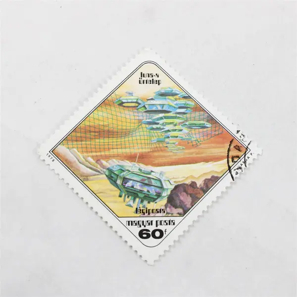 Lot Of 4 Hungary Science Fiction In Space Stamps 1978 Mint Canceled To Order