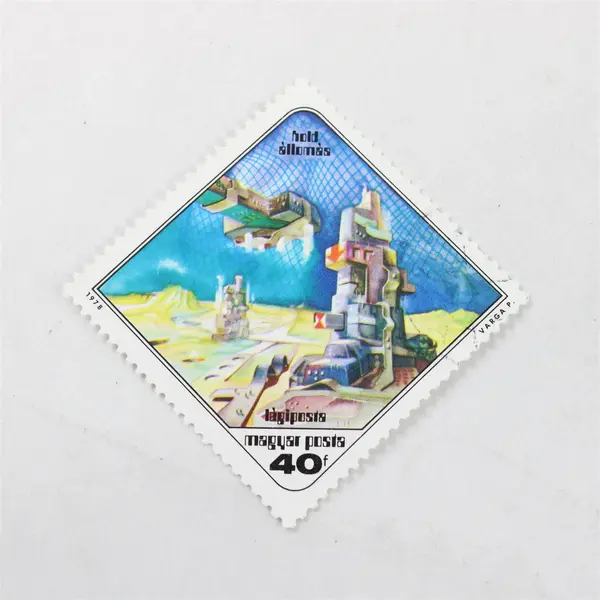 Lot Of 4 Hungary Science Fiction In Space Stamps 1978 Mint Canceled To Order