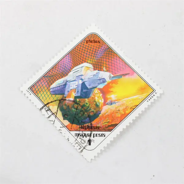 Lot Of 4 Hungary Science Fiction In Space Stamps 1978 Mint Canceled To Order