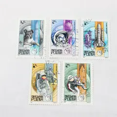 Lot Of 5 Hungary Space Exploration Stamps Canceled To Order 1982