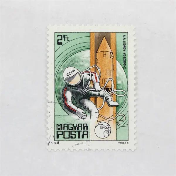 Lot Of 5 Hungary Space Exploration Stamps Canceled To Order 1982