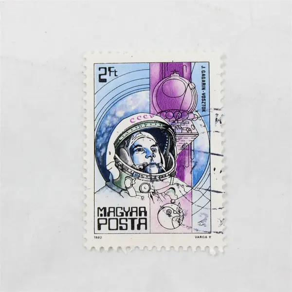 Lot Of 5 Hungary Space Exploration Stamps Canceled To Order 1982