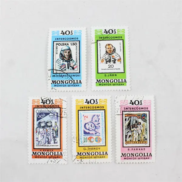 Lot Of 5 Mongolia Intercosmos Stamps Mint Canceled To Order 1980