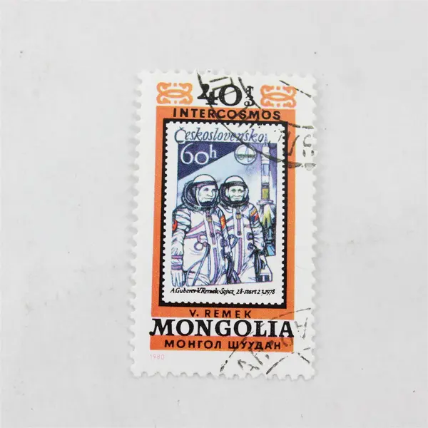 Lot Of 5 Mongolia Intercosmos Stamps Mint Canceled To Order 1980