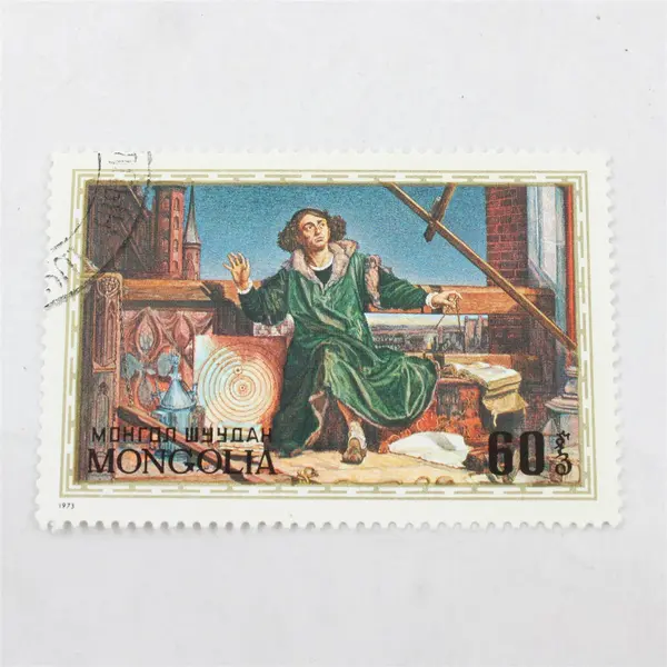 Lot Of 3 Mongolia Nicolaus Copernicus Stamps Mint Canceled To Order 1973