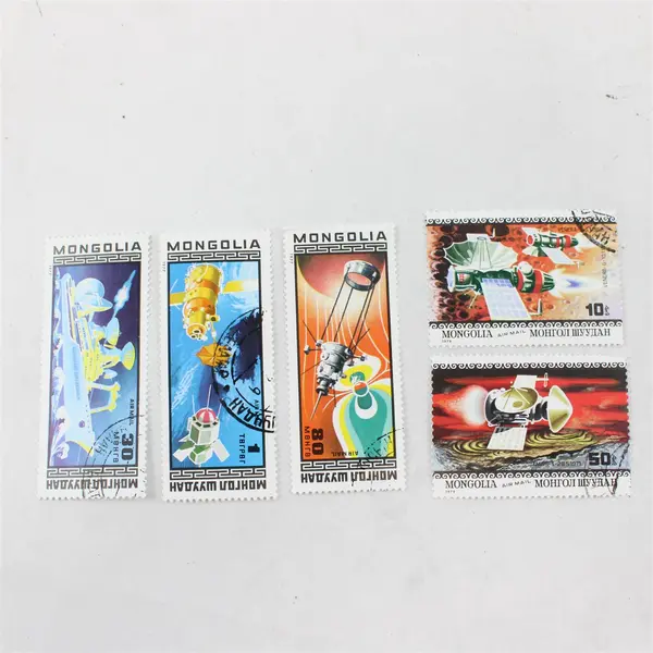 Lot Of 5 Mongolia Spacecraft Air Mail Stamps Mint Canceled To Order 1977 1979