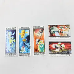 Lot Of 5 Mongolia Spacecraft Air Mail Stamps Mint Canceled To Order 1977 1979