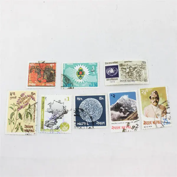 Lot Of 8 Nepal Commemorative Stamps Canceled To Order 1970s 1980s