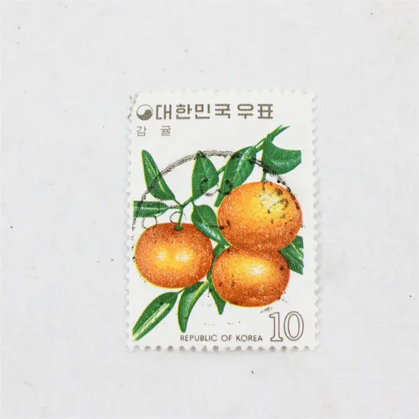 Lot Of 8 South Korea Commemorative Stamps Used 1970s
