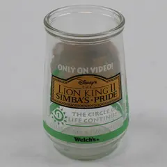 Vintage Welch's The Lion King 2 Simba's Pride Jelly Jar Disney Glass