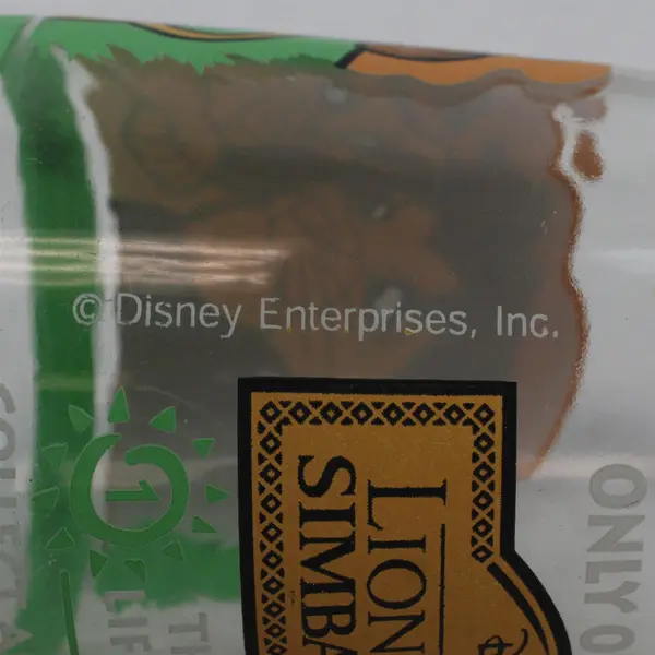 Vintage Welch's The Lion King 2 Simba's Pride Jelly Jar Disney Glass