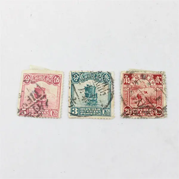 Lot Of 3 Republic Of China Farmer Sailing Junks 3/5/20cts Stamps Used Hinged