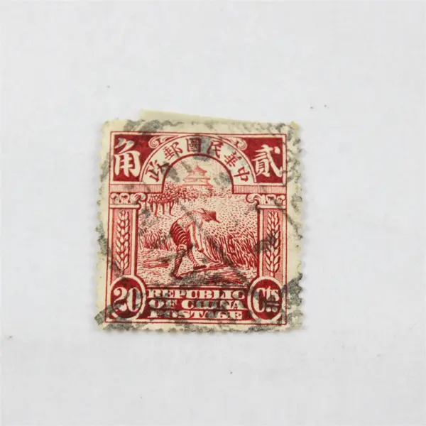 Lot Of 3 Republic Of China Farmer Sailing Junks 3/5/20cts Stamps Used Hinged