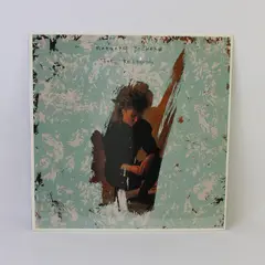 Margaret Becker The Reckoning 12" Sealed Vinyl Record