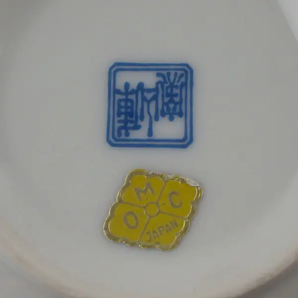 Vintage Otagiri Japan Hand-Painted Porcelain Trinket Box Iris Floral Gold Trim