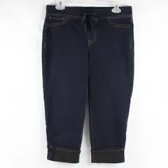 Just Be Dark Wash Cuffed Capri Jeggings Women's Small
