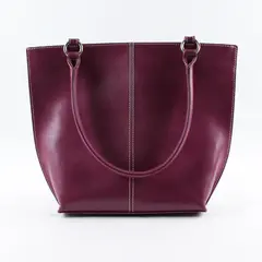 Wilsons Leather Pelle Studio Purple Medium Tote Purse - Flaws To Lining Only