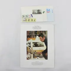 1980 USPS Definitive Mint Set Stamps And Postal Stationery Set #832 MNH