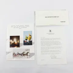 1983 USPS Definitive Mint Set Stamps And Postal Stationery Set #834 MNH