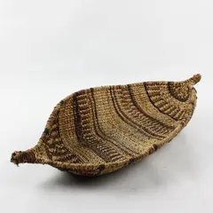 Vintage Ethiopian Gambela Canoe-Shaped Handwoven Basket African Folk Art