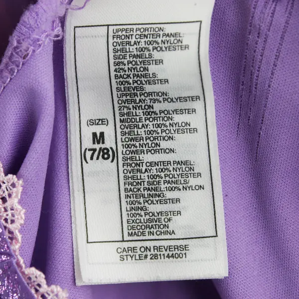 Disney Store Rapunzel Purple Tulle Dress Girls' Medium 7/8