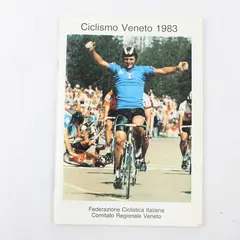 Ciclismo Veneto 1983 Italian Cycling Federation Yearbook Paperback