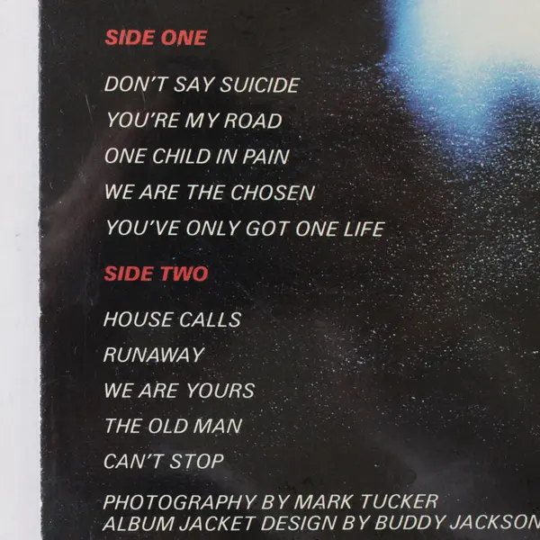 Rick Cua "You're My Road" 12" Sealed Vinyl Record