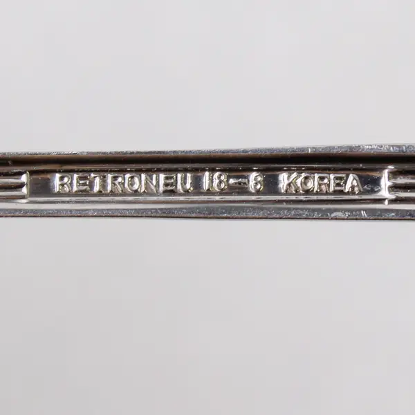 Retroneu Century Stainless Steel Tea Stirring Spoon 7.25"