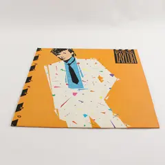Steve Taylor - On The Fritz 12" Vinyl Record